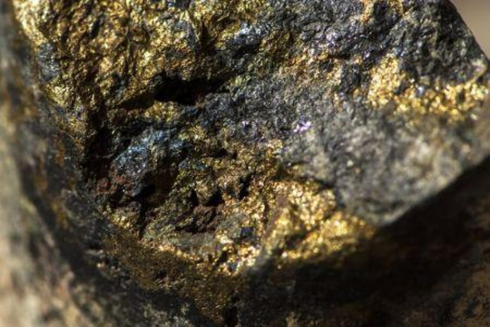 Côte d’Ivoire Grants Four New Gold Exploration Permits